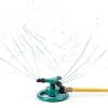 Garden Sprinkler UPOFFICIS Adjustable 360° Rotating Green Sprinkler-0